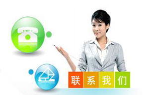 株洲清华阳光太阳能售后服务指南